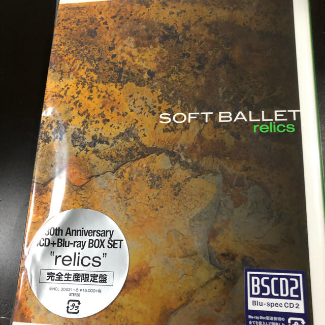 SOFT BALLET relics 完全生産限定盤 - tspea.org