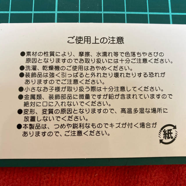 コカ・コーラ(コカコーラ)の送料込新品未使用品☆コカコーラ ミニ財布 ミニウォレット  レディースのファッション小物(コインケース)の商品写真