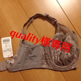 ダイアナ(DIANA)のquality様専用(ブラ)