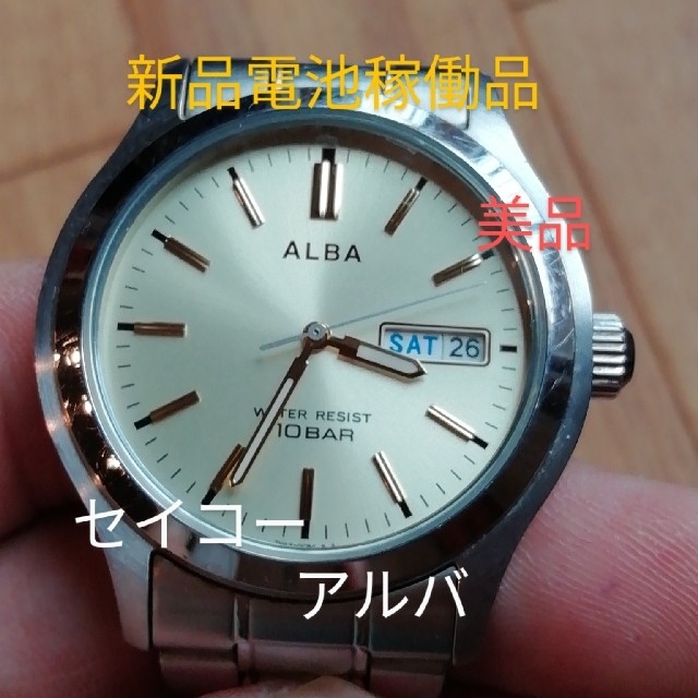 SEIKO(セイコー)のラ68..　美品　新品電池　稼働品　　　セイコー　アルバ　　デイ・デイト メンズの時計(腕時計(アナログ))の商品写真