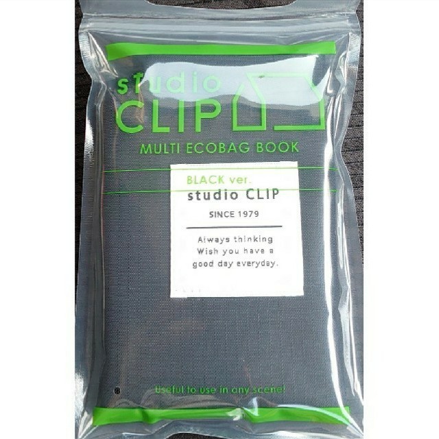 STUDIO CLIP(スタディオクリップ)のstudio CLIP スタジオクリップ エコバッグ BLACKver. レディースのバッグ(エコバッグ)の商品写真