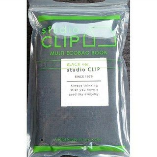 スタディオクリップ(STUDIO CLIP)のstudio CLIP スタジオクリップ エコバッグ BLACKver.(エコバッグ)