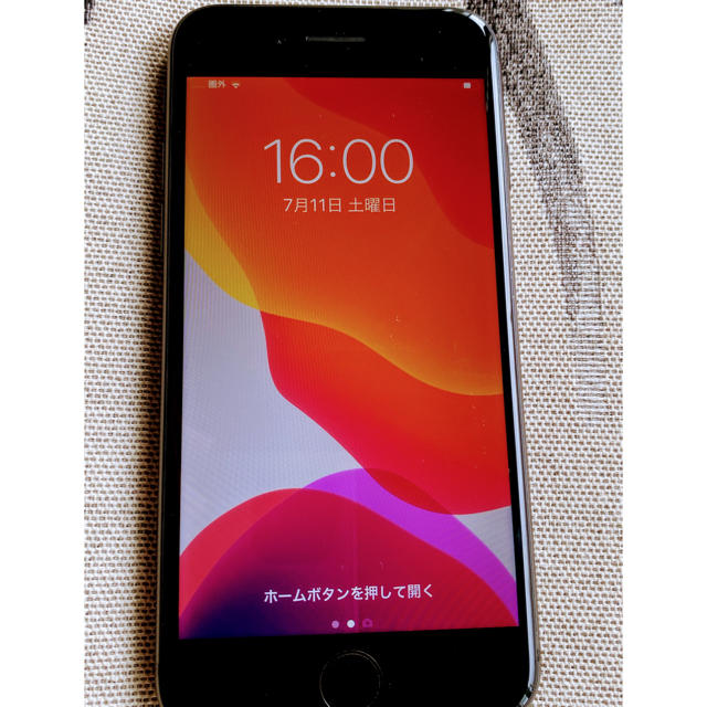 iPhone8 ほぼ新品⭐︎美品⭐︎箱あり