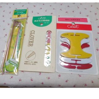 あみもの用品３点セット　あみこみ用糸巻き・待針・ほつれ止(その他)