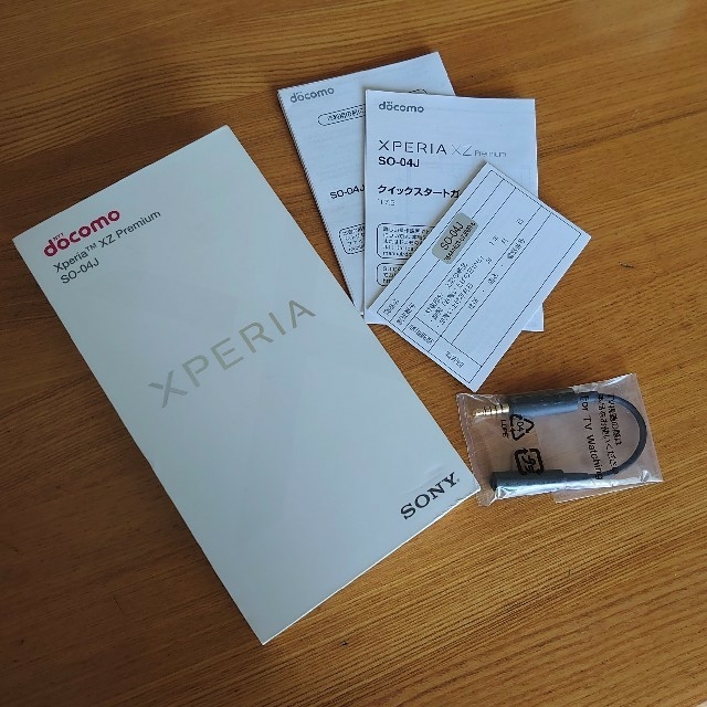 スマートフォン/携帯電話最終値下げ！Xperia XZ Premium SO-04J SIMロック解除済