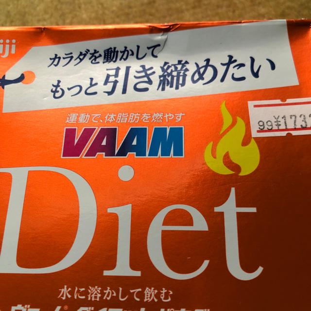 明治(メイジ)のダイエットＶＡＡM コスメ/美容のダイエット(ダイエット食品)の商品写真