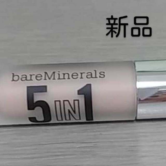 bareMinerals(ベアミネラル)のベアミネラルBBアイシャドウ コスメ/美容のベースメイク/化粧品(アイシャドウ)の商品写真