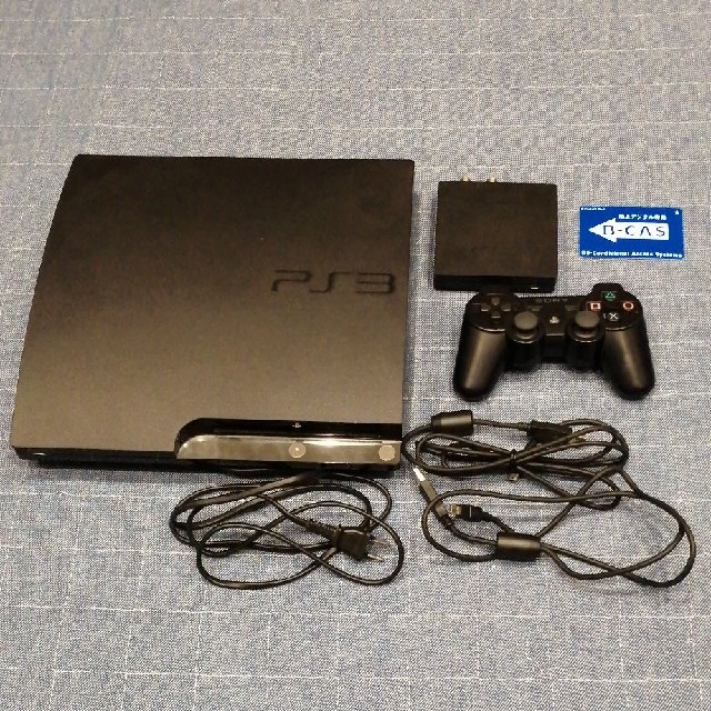 PlayStation3 PS3 CECH2500B