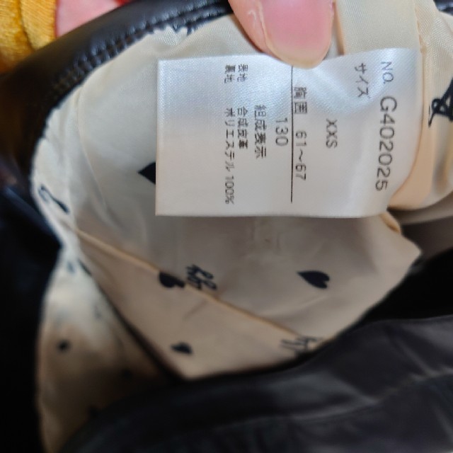 JENNI(ジェニィ)のアルジー ビジューライダース 130 キッズ/ベビー/マタニティのキッズ服女の子用(90cm~)(ジャケット/上着)の商品写真