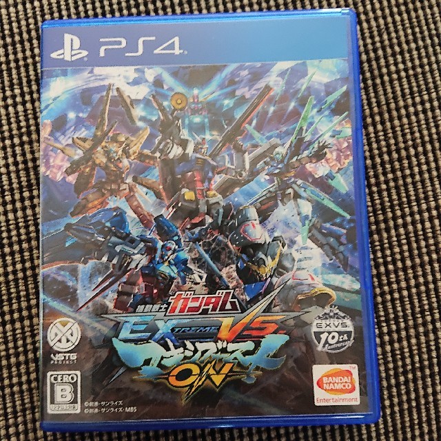 機動戦士ガンダム EXTREME VS. マキシブーストON PS4 エンタメ/ホビーのゲームソフト/ゲーム機本体(家庭用ゲームソフト)の商品写真