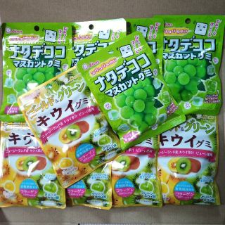 【お買い得】ナタデココマスカットグミ＆キウイグミ　10袋　お菓子詰め合わせ(菓子/デザート)