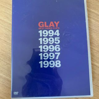 GLAY　BEST　VIDEO　CLIPS　1994-1998 DVD(ミュージック)