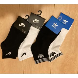 ナイキ(NIKE)のメンズ　夏用　NIKE  adidas ナイキ、アディダス ソックス　靴下4足(ソックス)