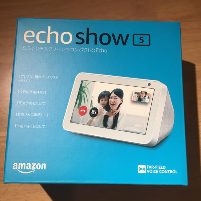 【新品・未開封】Amazon Echo Show 5 サンドストーン