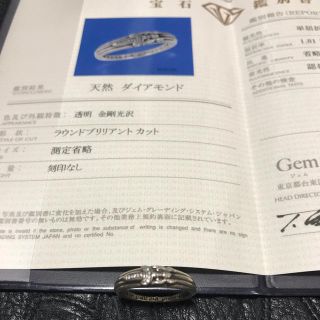 クロムハーツ(Chrome Hearts)のクロムハーツ  ベビークラッシック　ダガーリング　アフターダイヤ(リング(指輪))