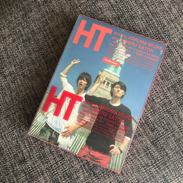 新作揃え 三浦春馬×佐藤健/HT~N.Y.の中心で,鍋をつつく~ DVD 新作揃え 三浦春馬×佐藤健/HT~N.Y.の中心で,鍋をつつく~ DVD