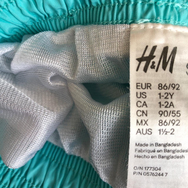 H&M(エイチアンドエム)のH&M♡スイムパンツ キッズ/ベビー/マタニティのベビー服(~85cm)(水着)の商品写真