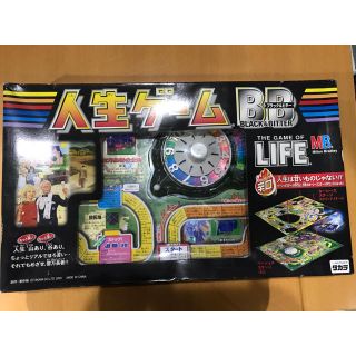 タカラトミー(Takara Tomy)の人生ゲームBB 美品(人生ゲーム)