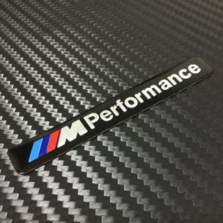 ビーエムダブリュー(BMW)のBMW M performance アルミ エンブレム(車種別パーツ)