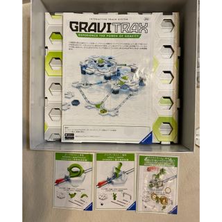 知育玩具　Gravitrax グラビトラックス　スターター2セット\u0026サービス品付