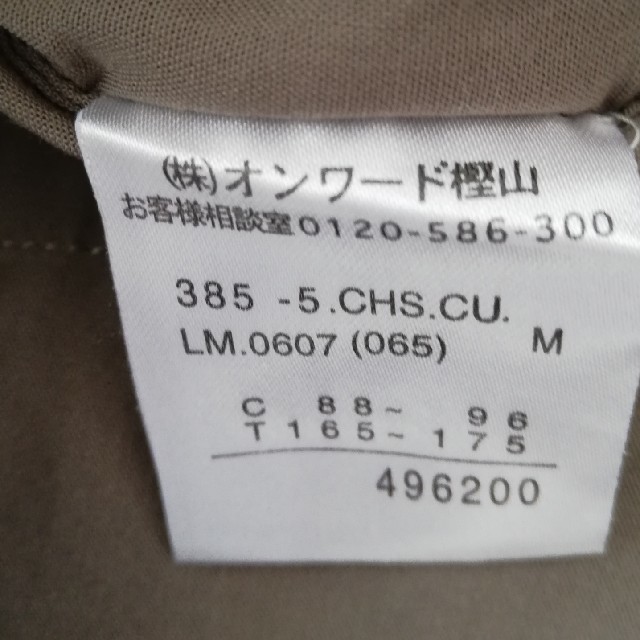 Calvin Klein(カルバンクライン)のCalvin Kline Jeans /無地半袖シャツ/グレー/美USED メンズのトップス(シャツ)の商品写真