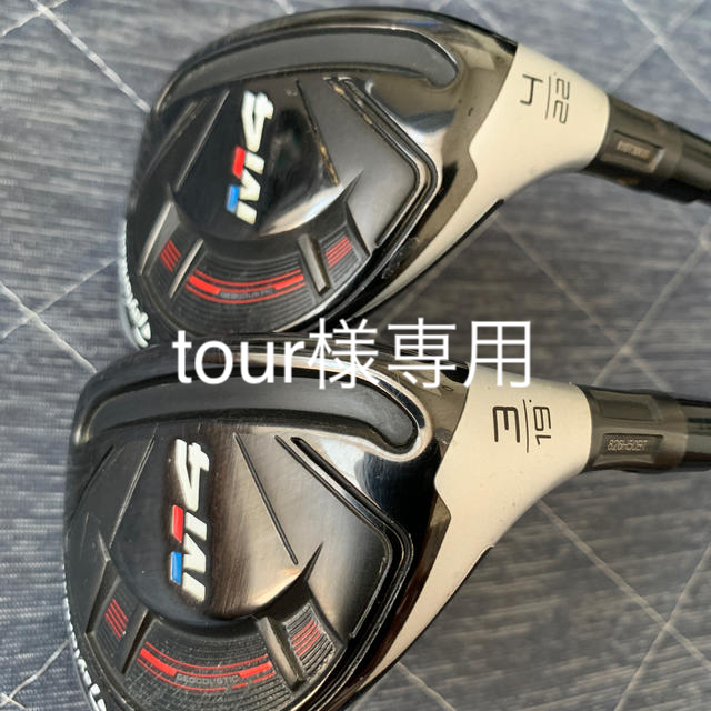 TaylorMade(テーラーメイド)のテーラーメイド  ユーティリティ チケットのスポーツ(ゴルフ)の商品写真