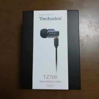 パナソニック(Panasonic)のTechnics　tz700　美品　保証つき(ヘッドフォン/イヤフォン)