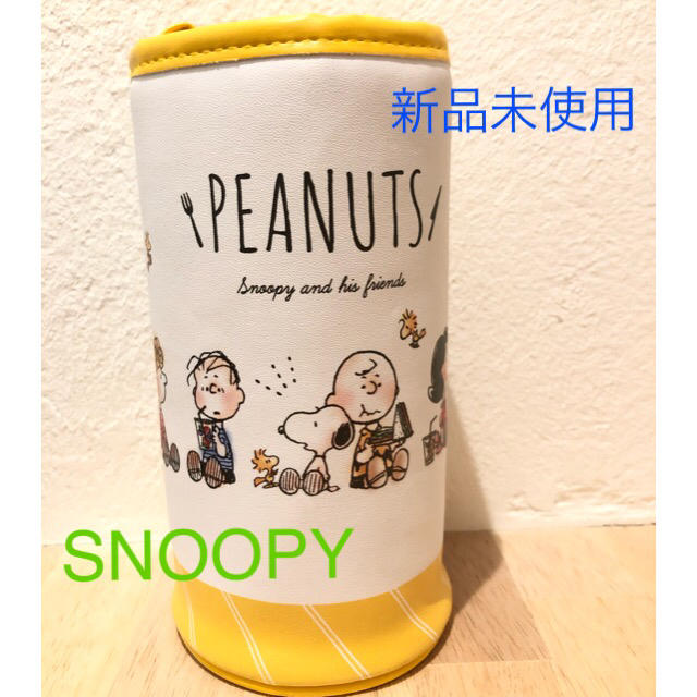 PEANUTS(ピーナッツ)の【値下げ】スヌーピー　保冷ボトルカバー エンタメ/ホビーのおもちゃ/ぬいぐるみ(キャラクターグッズ)の商品写真