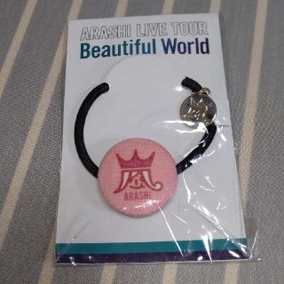 アラシ(嵐)の嵐 Beautifulworld 会場限定 ヘアゴム 赤(アイドルグッズ)