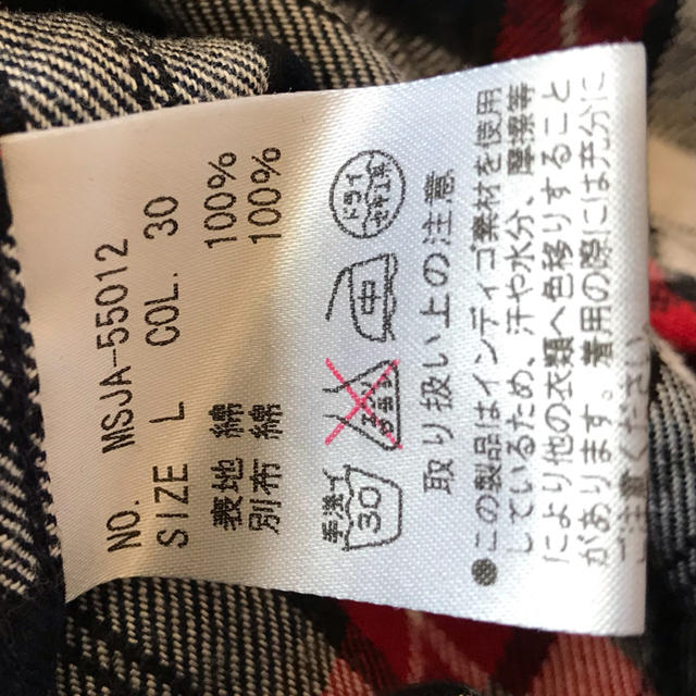 Mitsumine(ミツミネ)のmitsumine カジュアルシャツ　チェック柄　コーデュロイ メンズのトップス(シャツ)の商品写真