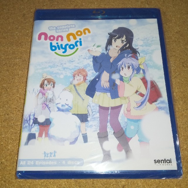 新品BD★のんのんびより+りぴーと 第1期+第2期 全24話 ブルーレイ 北米版