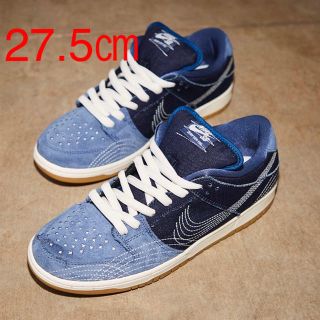 ナイキ(NIKE)のNike SB Dunk Low Pro PRM “Sashiko”(スニーカー)