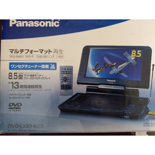 値下げしました。ほぼ未使用品！多機能！Panasonic DVD-LX89-K 2