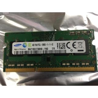 サムスン(SAMSUNG)のレッツノート増設メモリ4GB PC3L-12800S(PCパーツ)