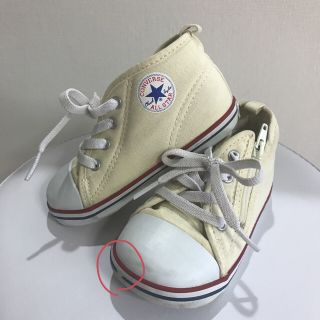 コンバース(CONVERSE)のコンバース　ハイカット　14.5センチ(スニーカー)