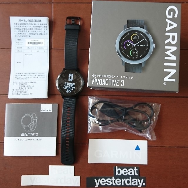 Garmin VIVOACTIVE 3 ＋純正交換バンド