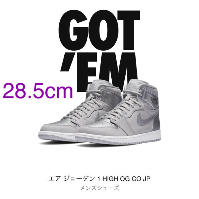 NIKE AIR JORDAN 1 HIGH OG "CO.JP TOKYO"