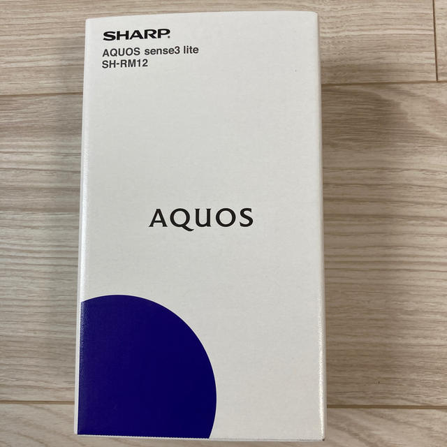 SHARP AQUOS sense3 lite