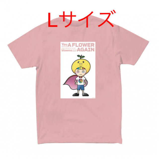 村上隆 × YZ Tシャツ ゆず コラボ Tシャツ　L