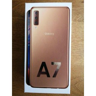 ギャラクシー(Galaxy)の新品未使用 Galaxy A7 ゴールド 64GB SIMフリー(スマートフォン本体)