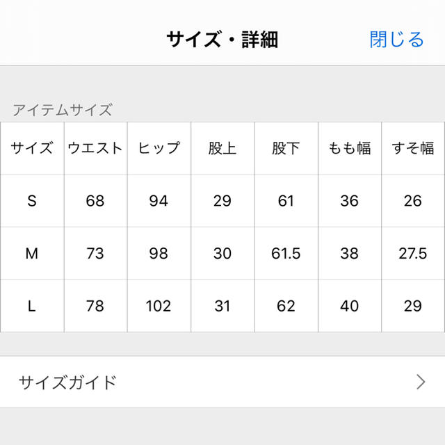 journalstandardluxe  11OZデニムタンバーパンツ◆ 2