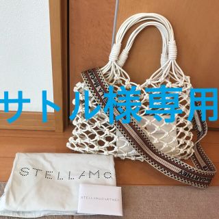 ステラマッカートニー(Stella McCartney)のサトル様専用(トートバッグ)