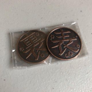 鬼滅の刃　カナヲ　コイン　銅貨　2枚セット(小道具)