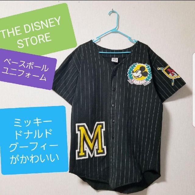 The DISNEY STORE ベースボール ユニフォーム 半袖シャツ S 黒