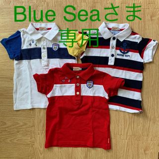 ミキハウス(mikihouse)のBlue Seaさま専用☆miki house ポロシャツ3枚セット(Tシャツ/カットソー)