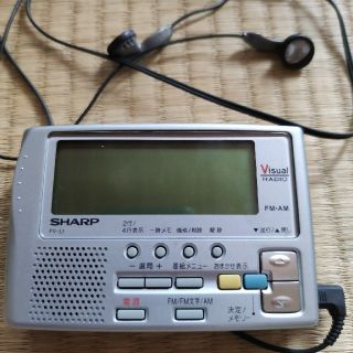 シャープ(SHARP)の液晶ラジオ　FV-L1-sx(ラジオ)