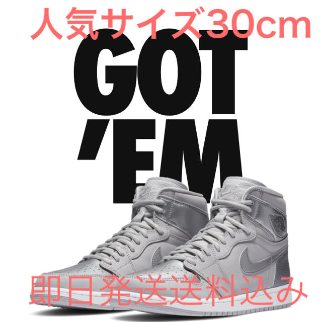 NIKE エアジョーダン1 レトロ HIGH OG CO.JP 30スニーカー