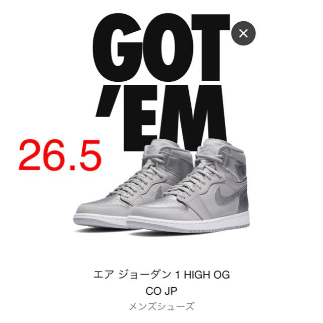 ☆26.5cm air jordan 1 high og.jp tokyo☆メンズ