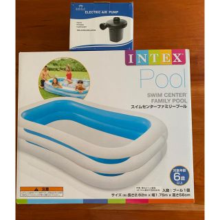 INTEX ファミリープール　電動ポンプ付(その他)