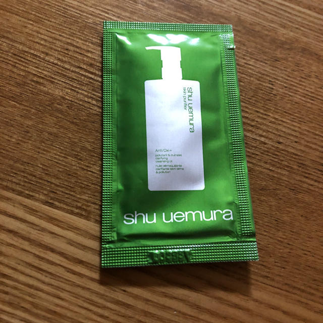 shu uemura(シュウウエムラ)のクレンジングオイル　サンプル コスメ/美容のスキンケア/基礎化粧品(クレンジング/メイク落とし)の商品写真